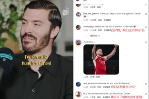 2025世界俱乐部杯-1.05亿镑少了，甚至想加钱枪迷涌入西汉姆ins：还欠你们1亿