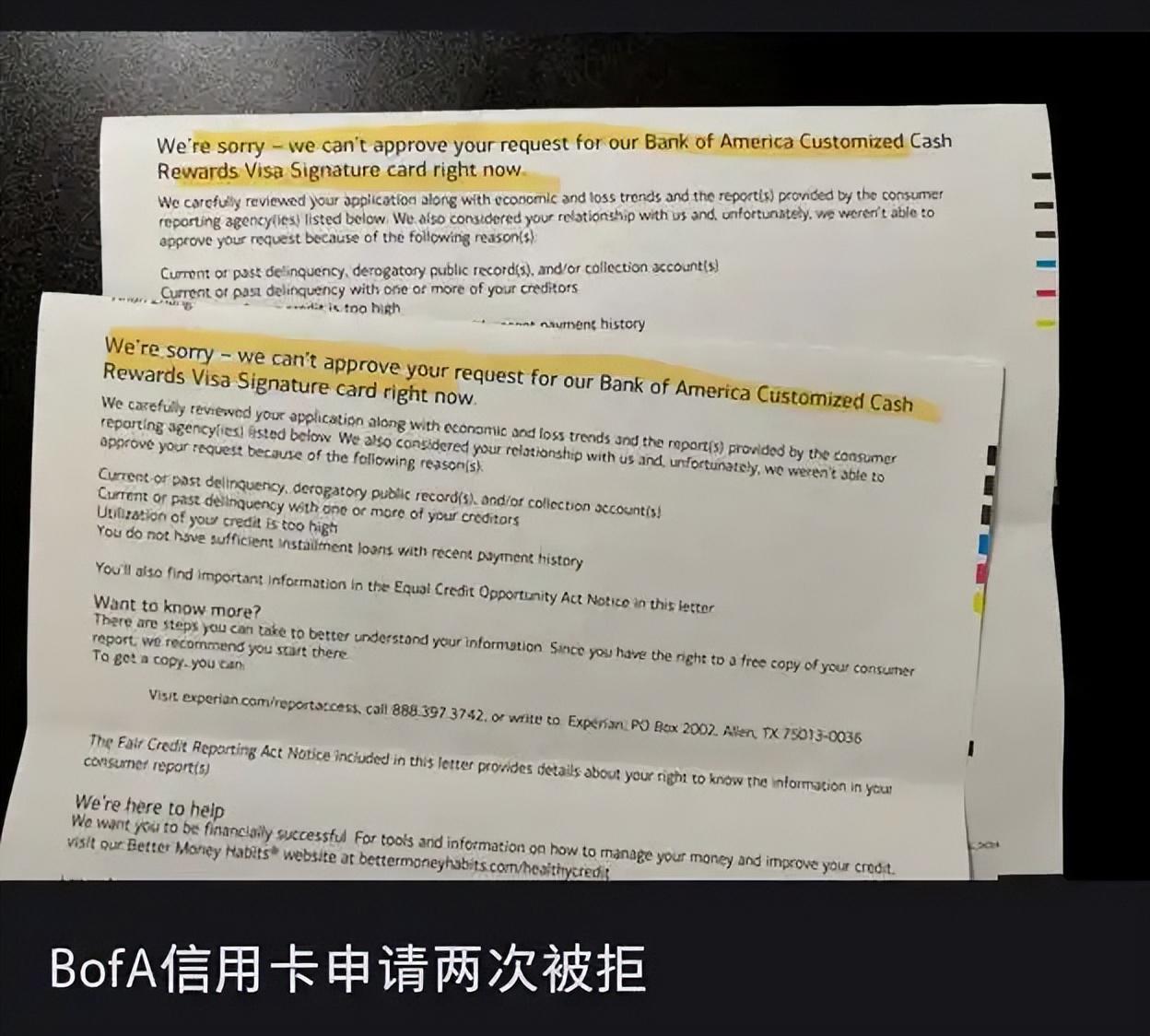 炸锅！中国留学生在美刷爆100万信用卡后逃回国！如今回旋镖来了