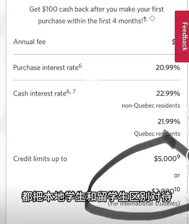炸锅！中国留学生在美刷爆100万信用卡后逃回国！如今回旋镖来了