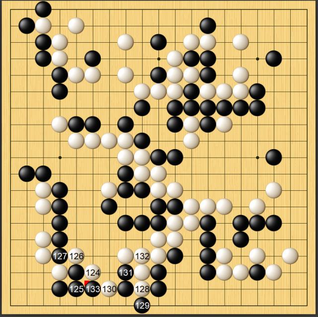 足球-首届衢州烂柯杯辜梓豪后来居上打败申真谞夺冠