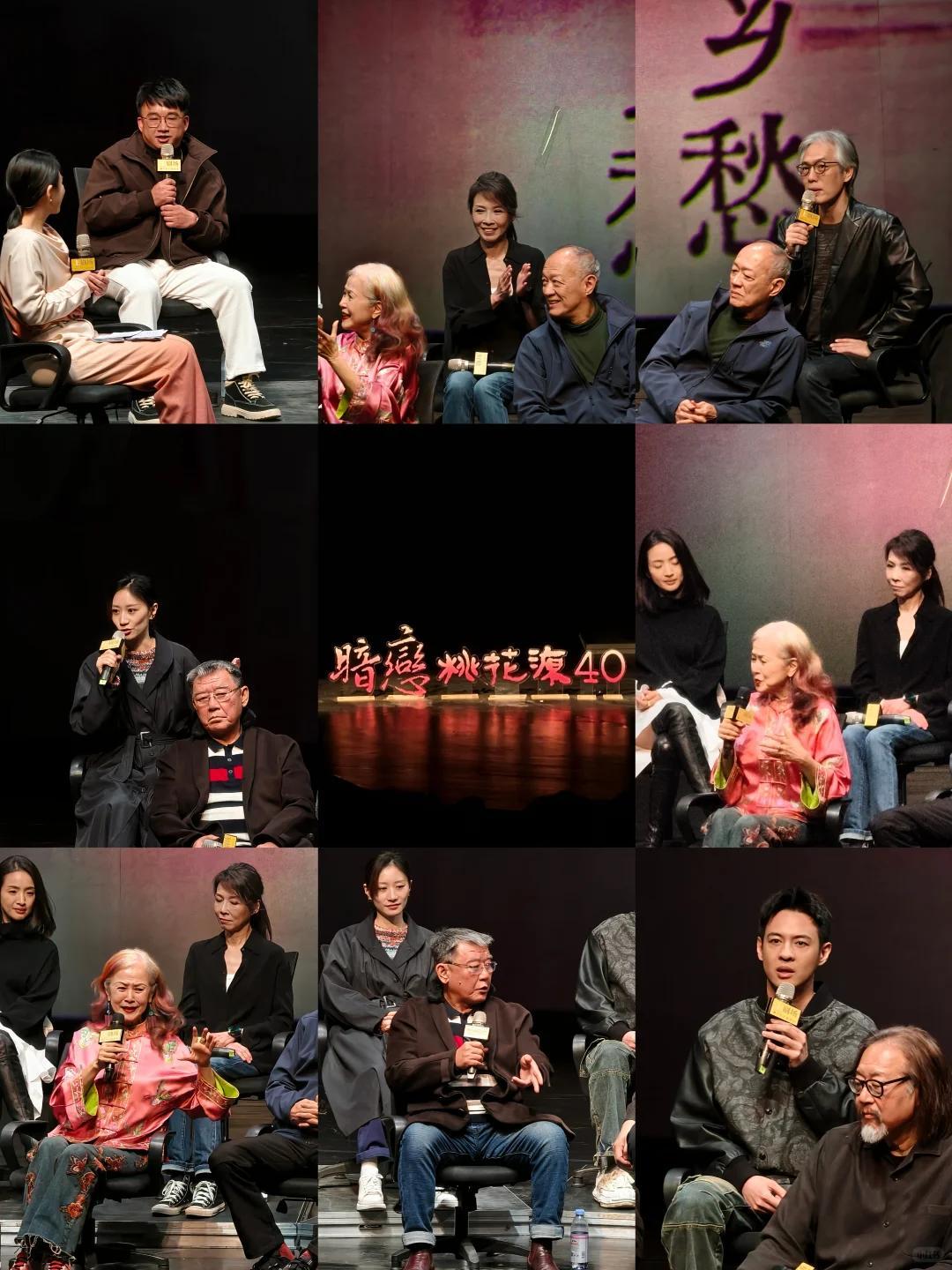 FIFA Club World Cup-老戏骨上海再聚首，李立群满脸痘坑，金士杰干瘪，林依晨板牙抢镜