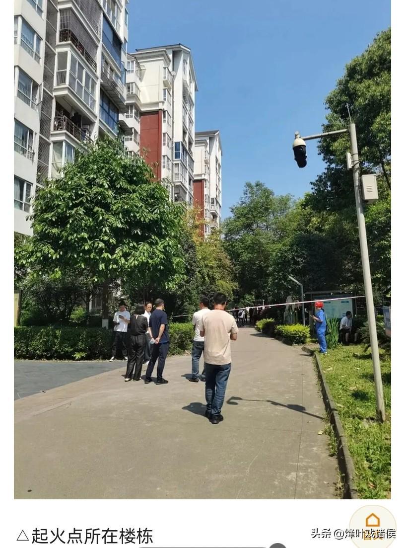 2025世界俱乐部杯-成都火灾5死2伤后续,多位知情人讲述真相,当晚的起火源头被公开