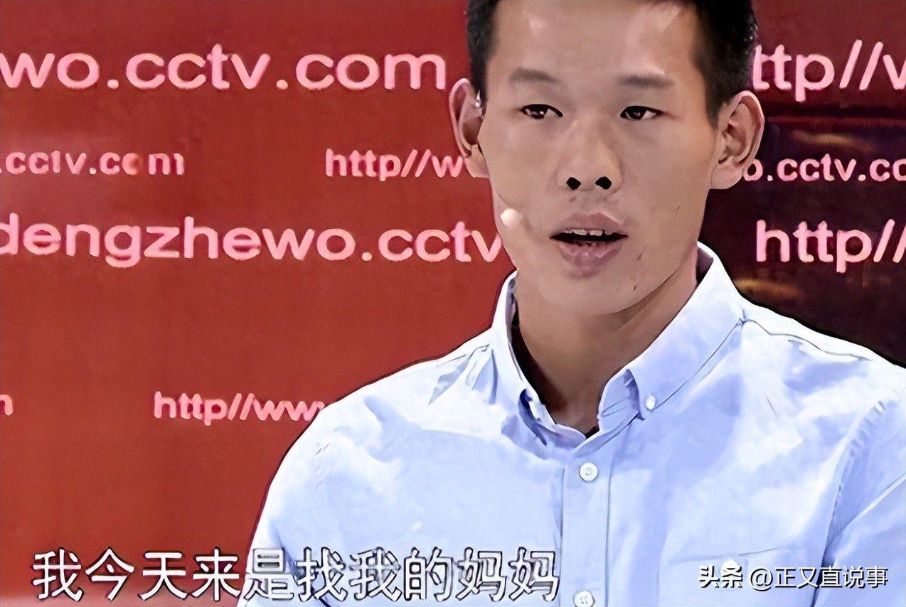2025世界俱乐部杯-6岁男孩为躲母亲殴打,离家出走22年,长大后才得知母亲悲惨人生