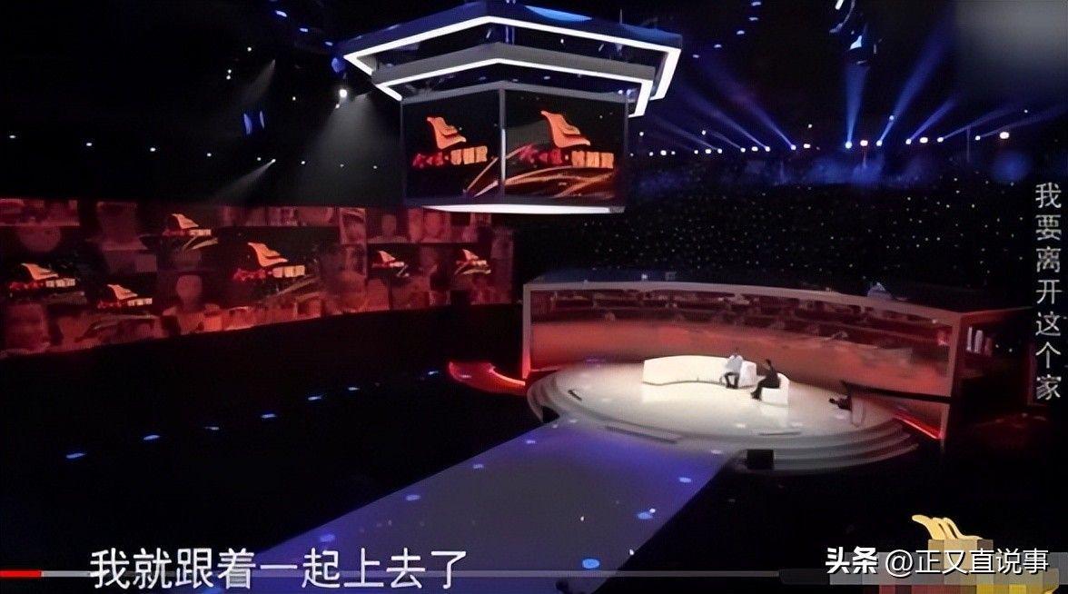 2025世界俱乐部杯-6岁男孩为躲母亲殴打,离家出走22年,长大后才得知母亲悲惨人生