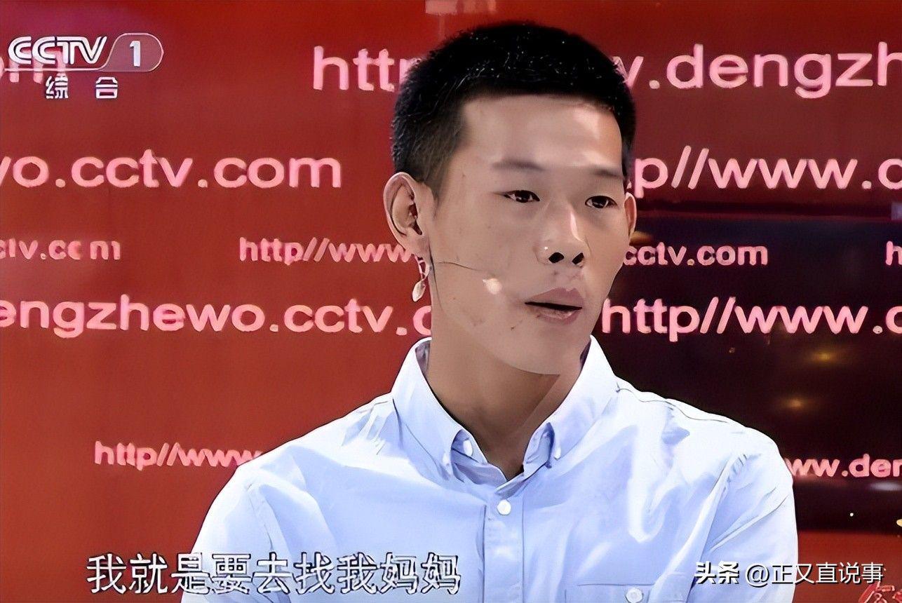 2025世界俱乐部杯-6岁男孩为躲母亲殴打,离家出走22年,长大后才得知母亲悲惨人生