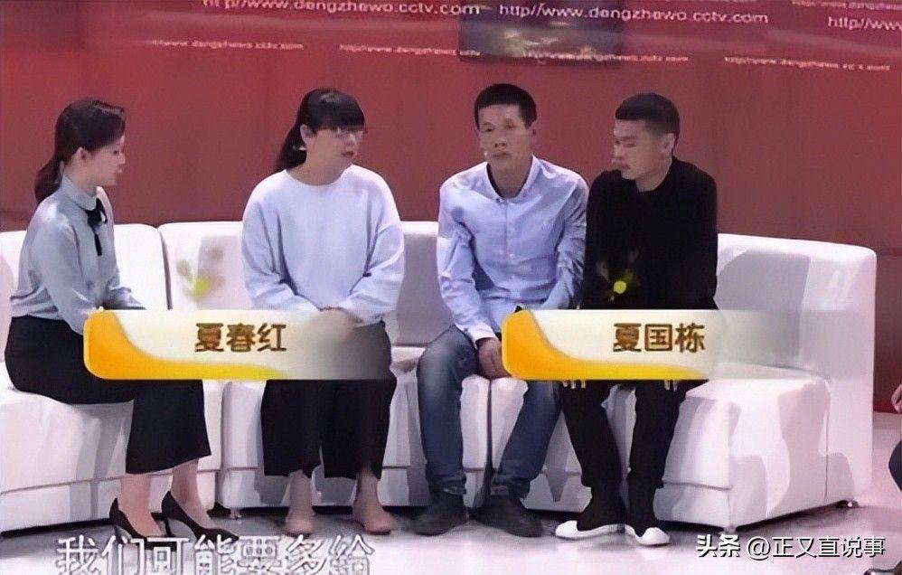 2025世界俱乐部杯-6岁男孩为躲母亲殴打,离家出走22年,长大后才得知母亲悲惨人生